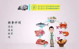 通道维护不给提款教你怎么解决（图）