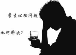 系统维护升级国际线路波动平台无法提现出不了款 破解方式(图)