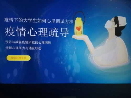 系统维护三天到账怎么这样的(图)