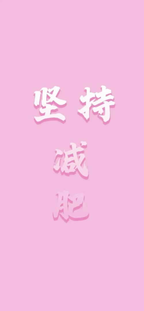 网上网上赢钱被黑被黑不给出款 化解办法(图)