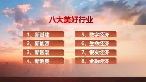 碰到被黑第三方出款通道维护不给 破解策略(图)