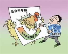 遇到黑网提现失败通道维护升级 化解思路(图)
