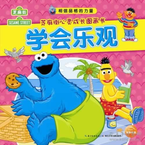正规平台会让你无法提现吗 补救思路(图)