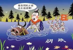 被黑不给提款有什么办法怎样解决(图)