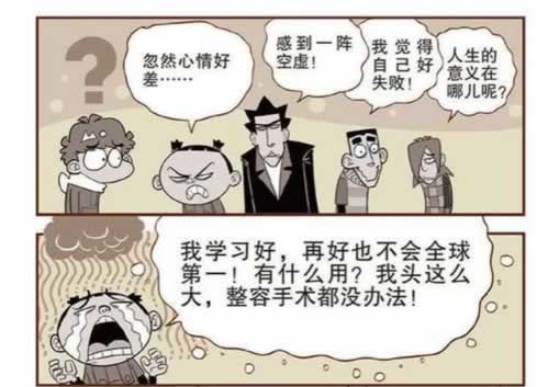 网上赢钱被黑系统维护审核不给出款 操作方法(图)