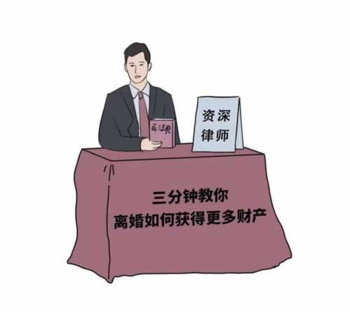 365平台被黑不给提如何破解(图)