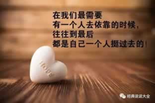 出黑藏分可以全部提出来吗 处理方法(图)