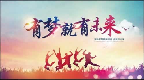 网上游戏通道维护不给取款碰到了怎么搞(图)