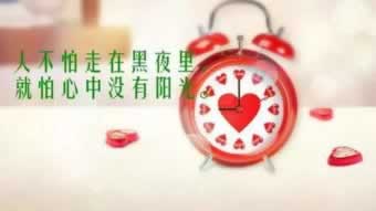 通道维护不给提款大家怎么处理(图)