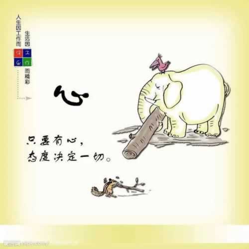 网站游戏平台提示出款通道维护大家如何处理(图)