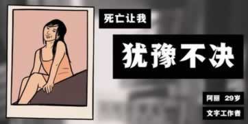 网络遇到出款通道维护该怎么办(图)