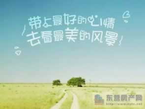 网站遇到出款提示风控审核失败 化解方法(图)
