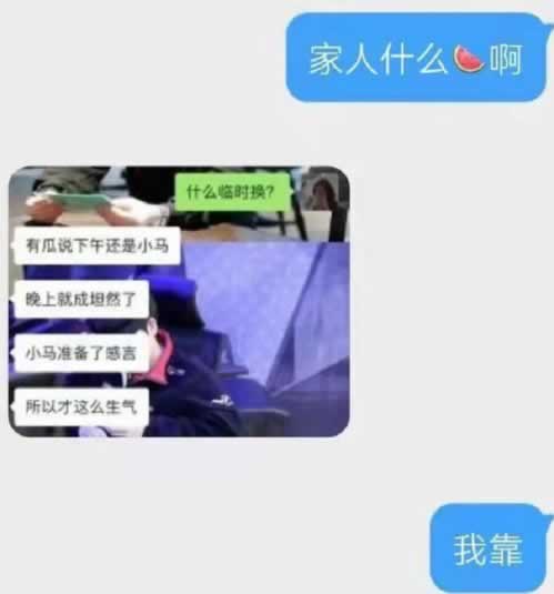 黑平台打码量不给取款应该怎么办(图)