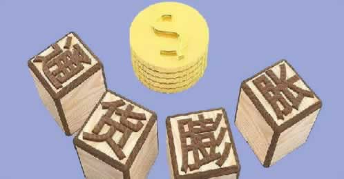 网络上网投账户涉嫌套利不给提款到底怎么挽回(图)