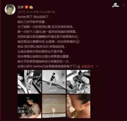出款通道临时维护是为什么 操作对策(图)