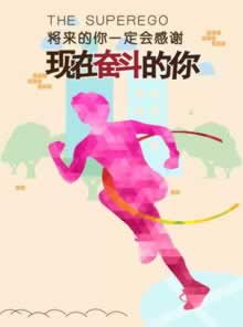 网上平台银行系统维护不能出款 处理策略(图)