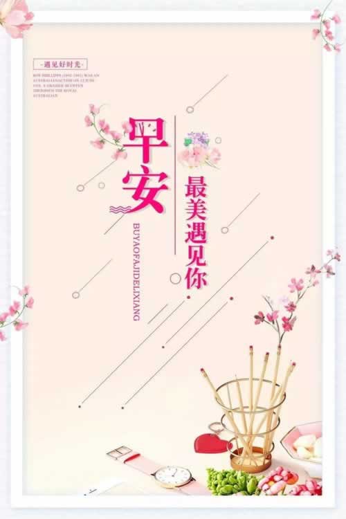 赢钱提款系统审核中不知道碰到了怎么搞(图)