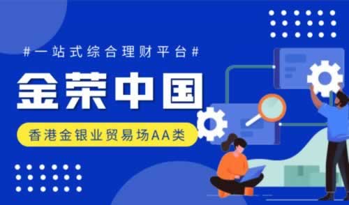 网上遇到系统审核出款通道维护不给提现怎样应对(图)