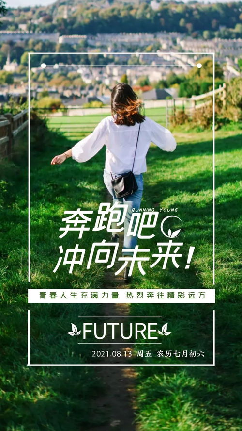 平台不能提现出不了款碰到了怎么面对(图)