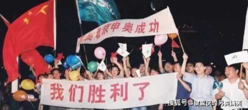 网上平台网站被黑提示注单违规罚我打十倍流水才给提现 补救对策(图)