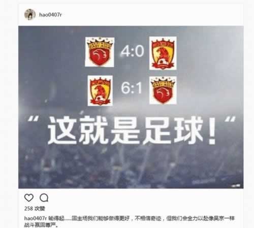 网上营前到账不了是不是被黑了 解决策略(图)