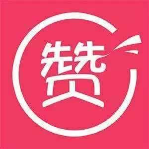 系统维护钱不能提现怎么搞(图)
