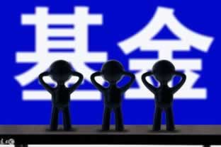 网上提现被系统维护异常风控审核不给提款碰到了怎么搞(图)