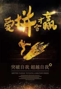 网上赢了被黑显示网络线路波动异常不能提现出不了款取款失败是怎么回事(图)