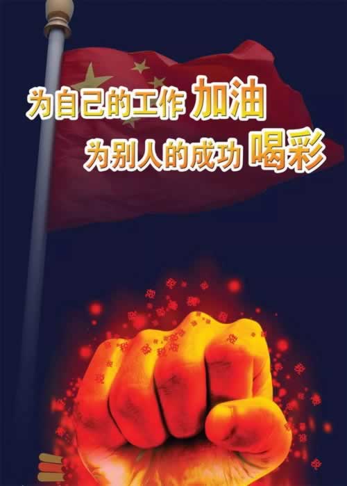 平台受网络线路波动的影响导致数据未回传更新完成提不了现无法出款什么回事(图)