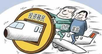 帮忙出黑的是真的吗 操作方案(图)