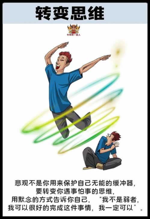 出款被退回平台一直说维护系统有什么方法解决怎样挽回(图)