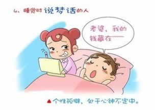提现失败被黑了怎么办要如何挽回(图)