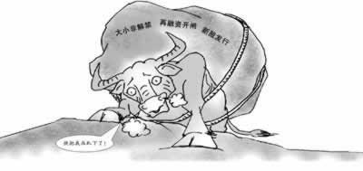 平台提款通道维护部门审核中不给提款 应对策略(图)