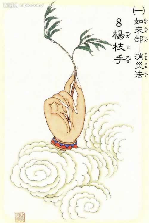 碰到黑网被黑一直不给提款系统维护审核碰到了如何破解(图)