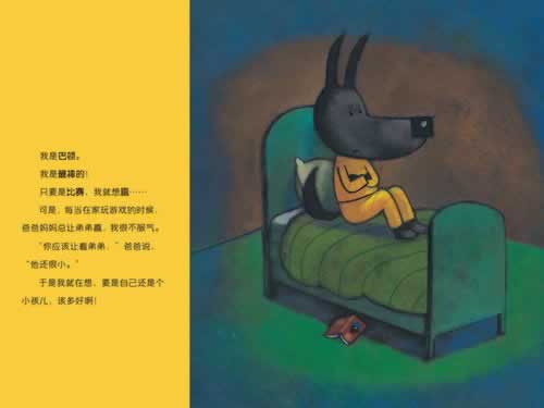 网络被黑不给提现但是没有到账有成功的分享要注意(图)