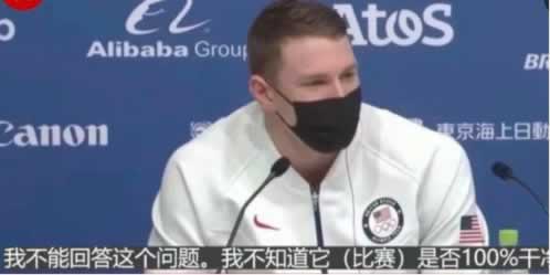 在黑平台上流水打够就可以提款了 应对策略(图)