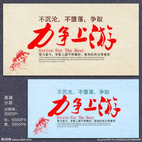 网上平台风控部门抽查不给出款 补救思路(图)