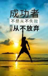 网上被黑说我数据丢失部分未回传咋整(图)