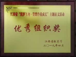 网上平台充值提现时客服说我系统维护一直让我等着 操作方式(图)