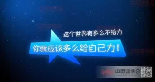 被黑不能提款一直显示系统维护审核第三通道维护不给出款一直提不了现破解不难(图)