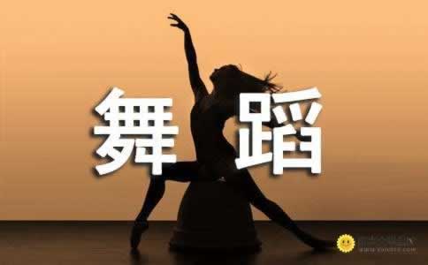 系统维护不能提现教你如何处理(图)
