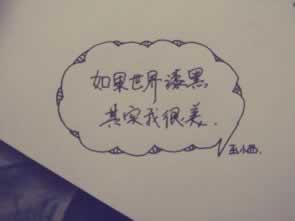 提现不了怎么办 解决对策(图)
