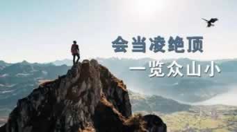 网上赢钱被黑怎么找证据 操作方法(图)