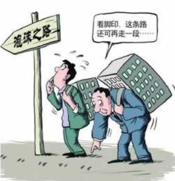 网上赢钱通道维护出款失败怎么整(图)