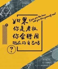 网上平台赢钱风控审核不能出 化解方案(图)