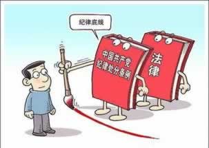 网站抽查审核客服提示我流水不足赢钱不给提款 处理方式(图)