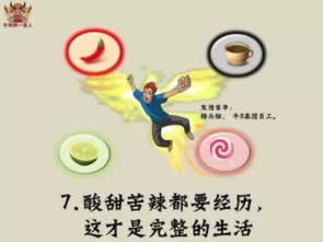 平台无效流水不给出款 应对方式(图)