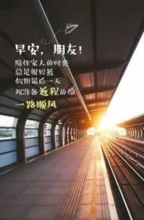 网上被黑被黑不给提款解决办法 处理办法(图)