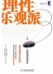 提款客服说系统维护教你破解(图)