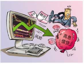 网上客服回复银行系统维护提不了款什么回事(图)